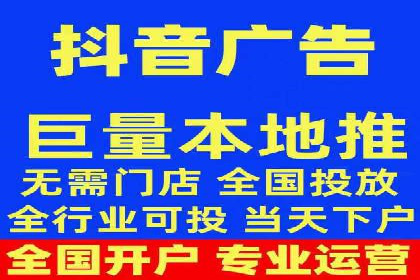 提升广告ROI：信息流竞价的关键因素分析